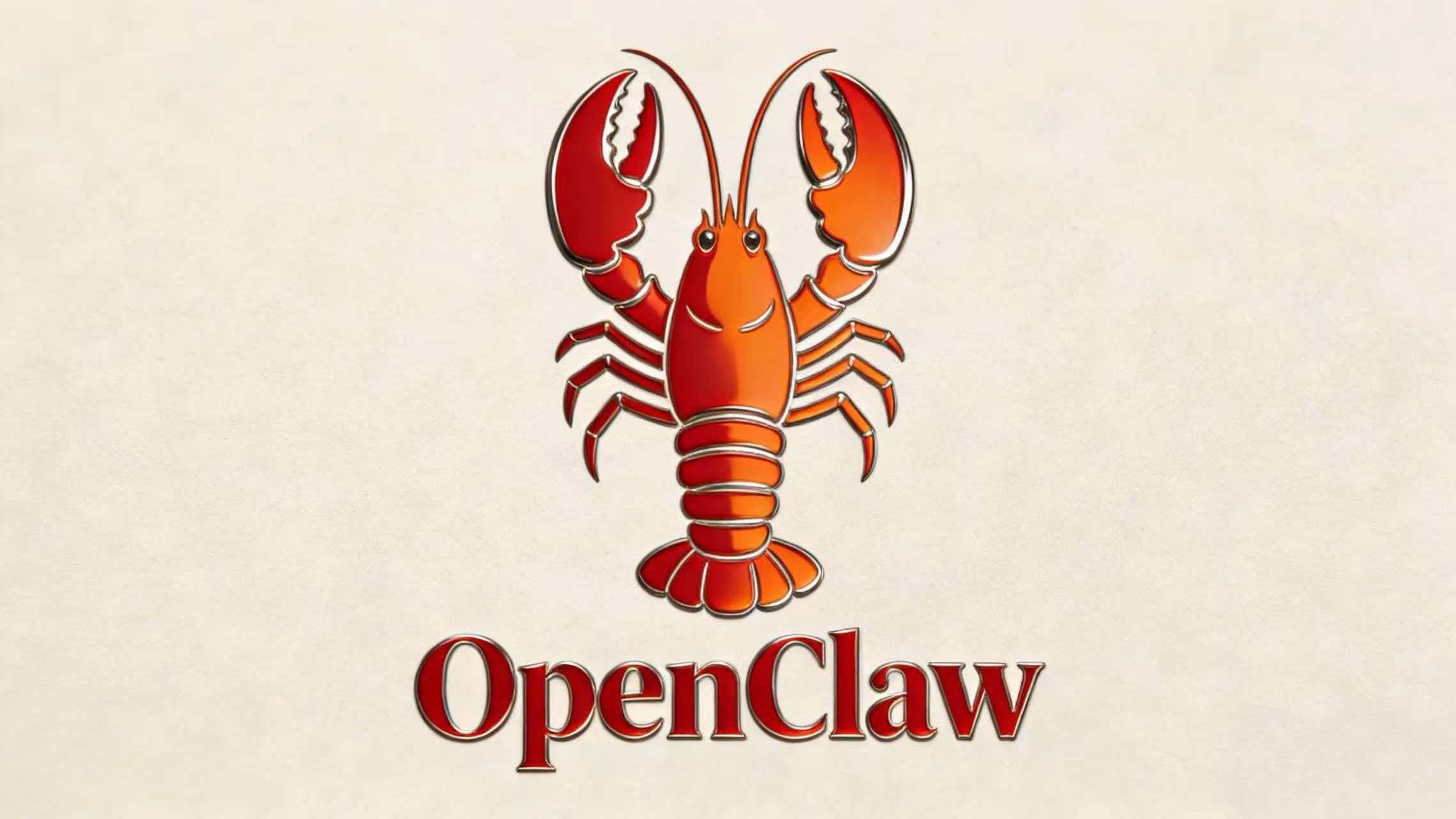 OpenClaw 最稳一键安装命令和详细配置操作步骤
